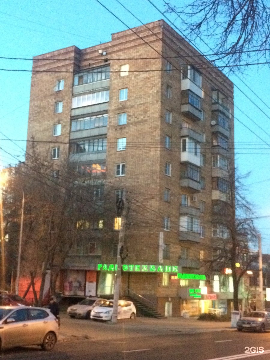 Секс-шоп в Нижнем Новгороде