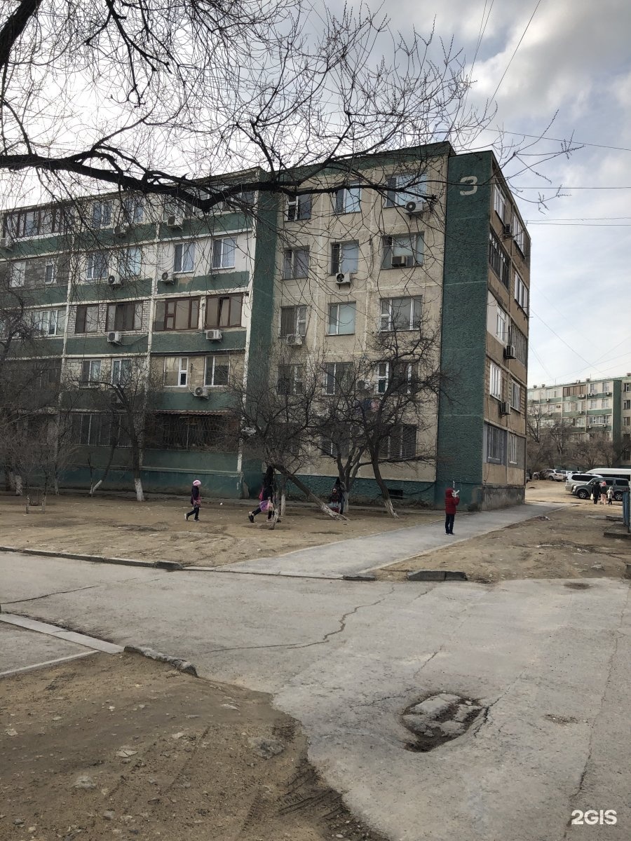 Домодедово улица курыжова 14. 3 микрорайон 14 г. Город октябрьский республика башкортостан 35 микрорайон. Весенняя 1 сосновоборск. , 14а, корп.