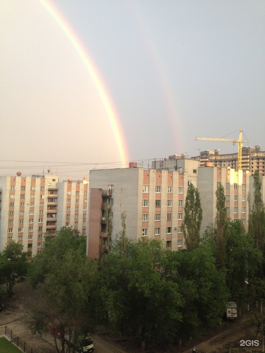Ювелирная мастерская