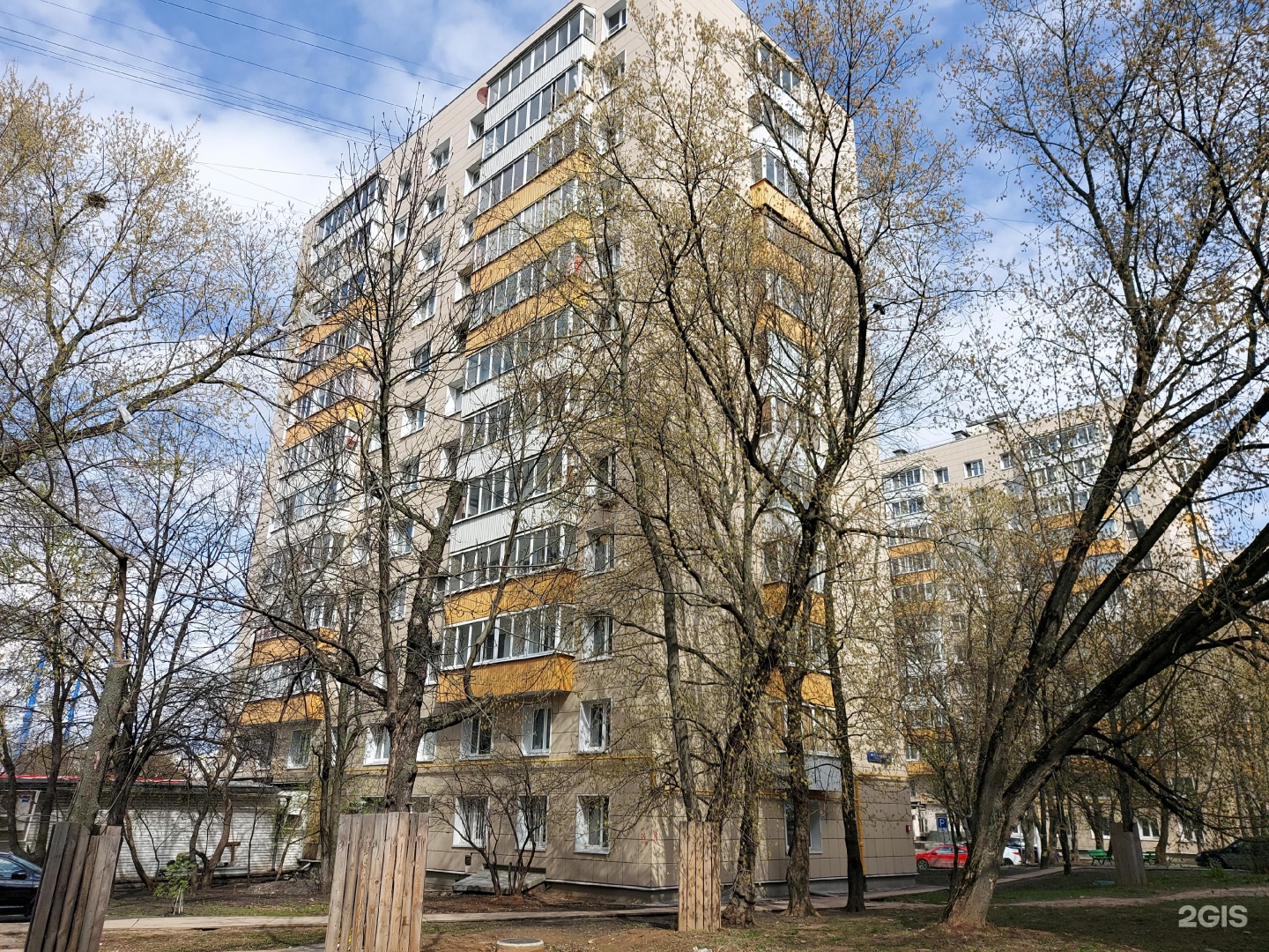 Паноксен Рлс