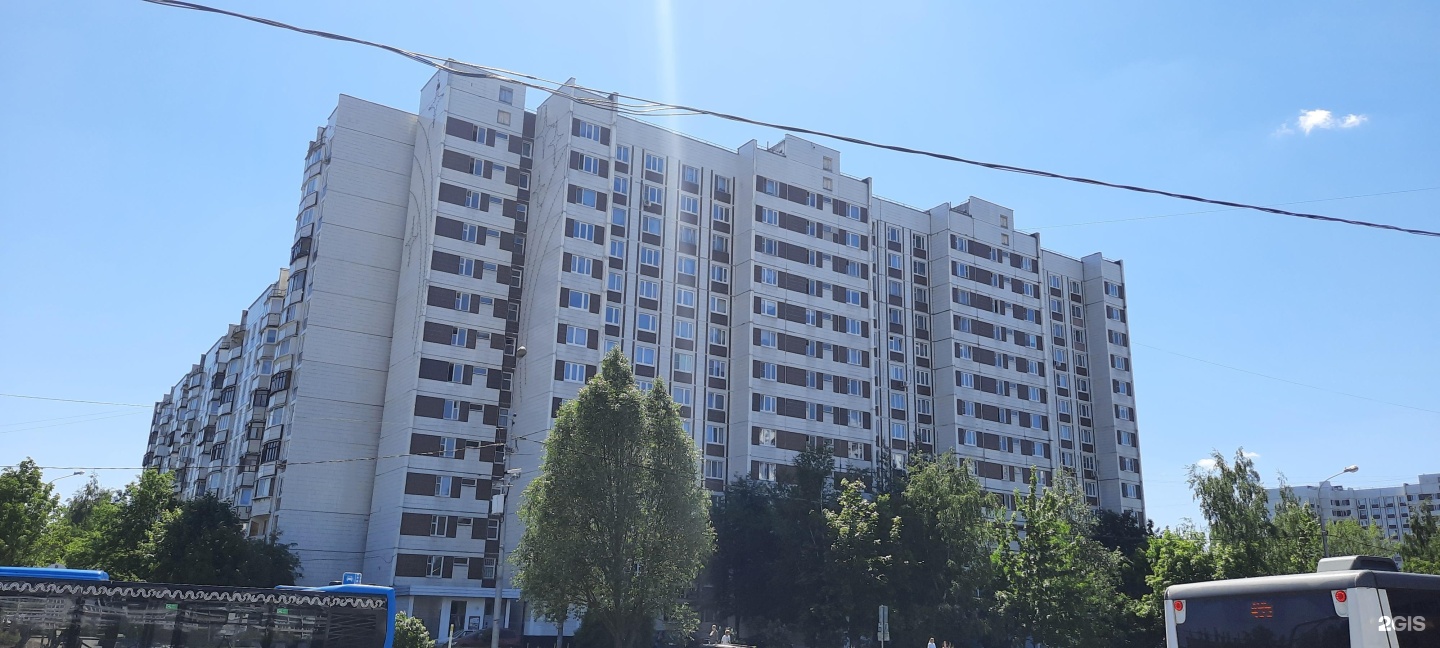 Мария