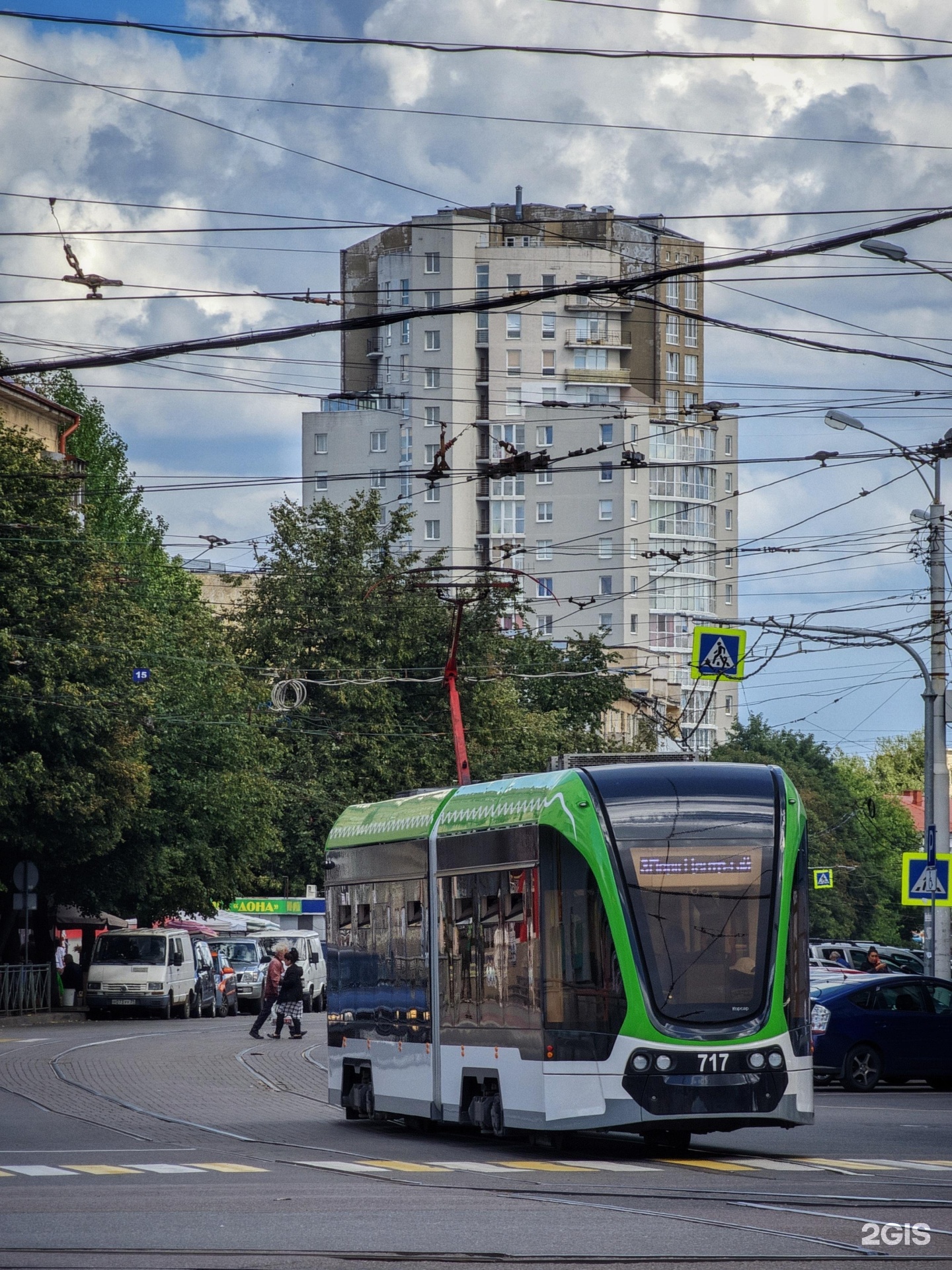 Рефрыбфлот, судоходная компания, Эпроновская улица, 1, Калининград — 2ГИС