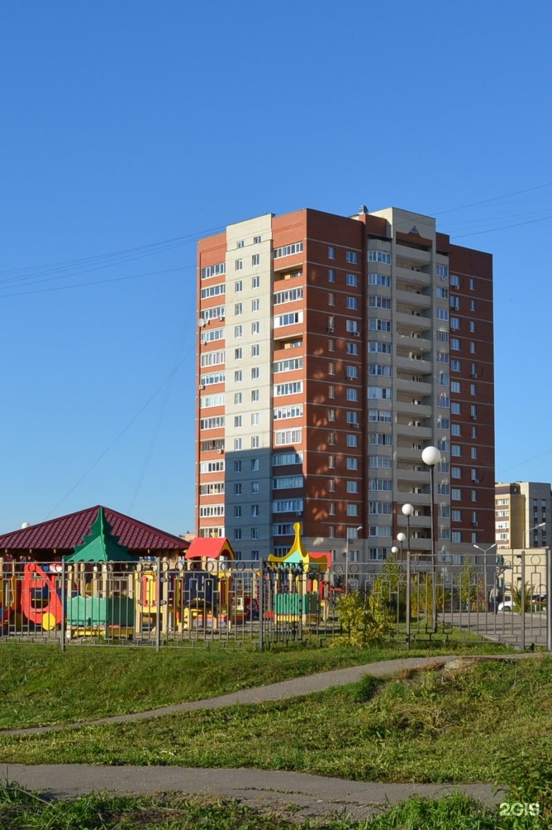 Ювелирная мастерская