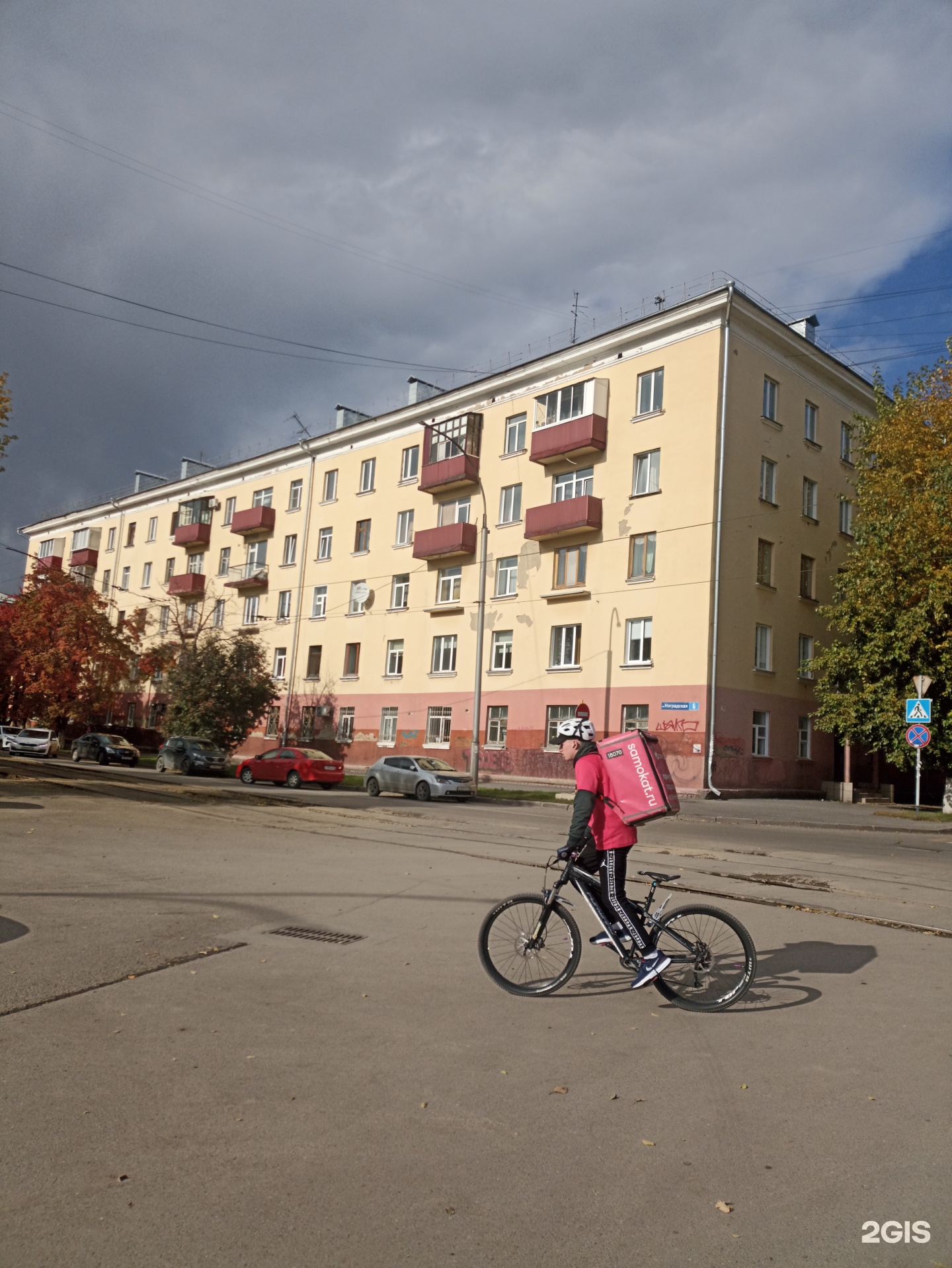 Отзывы о многопрофильном медицинском центре Добрый Доктор на улице Николая Гаври