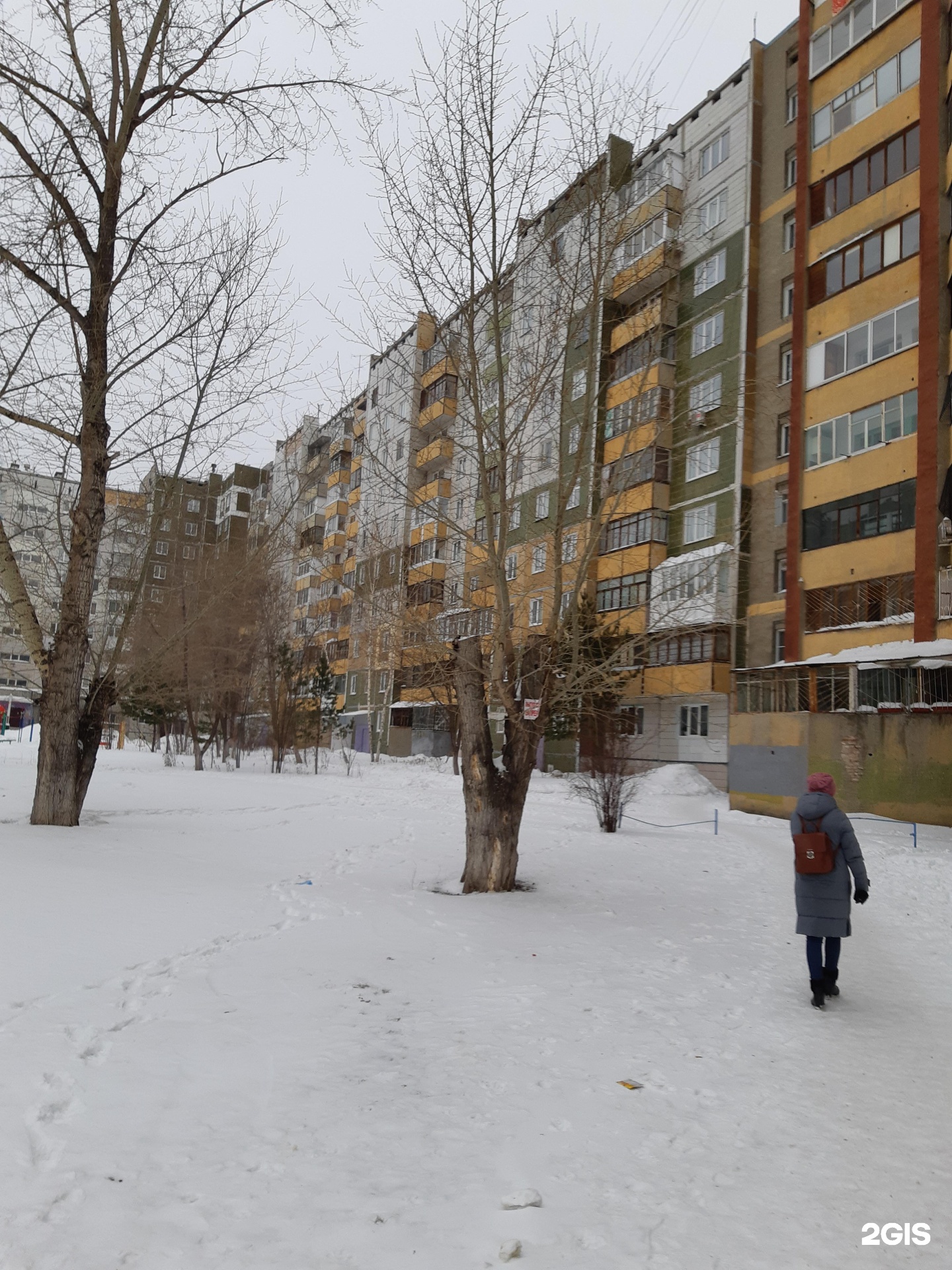 Молодёжный проспект, 7 в Кемерове — 2ГИС