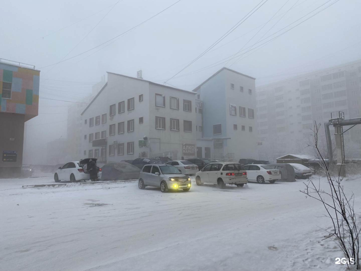 Кун кубэй