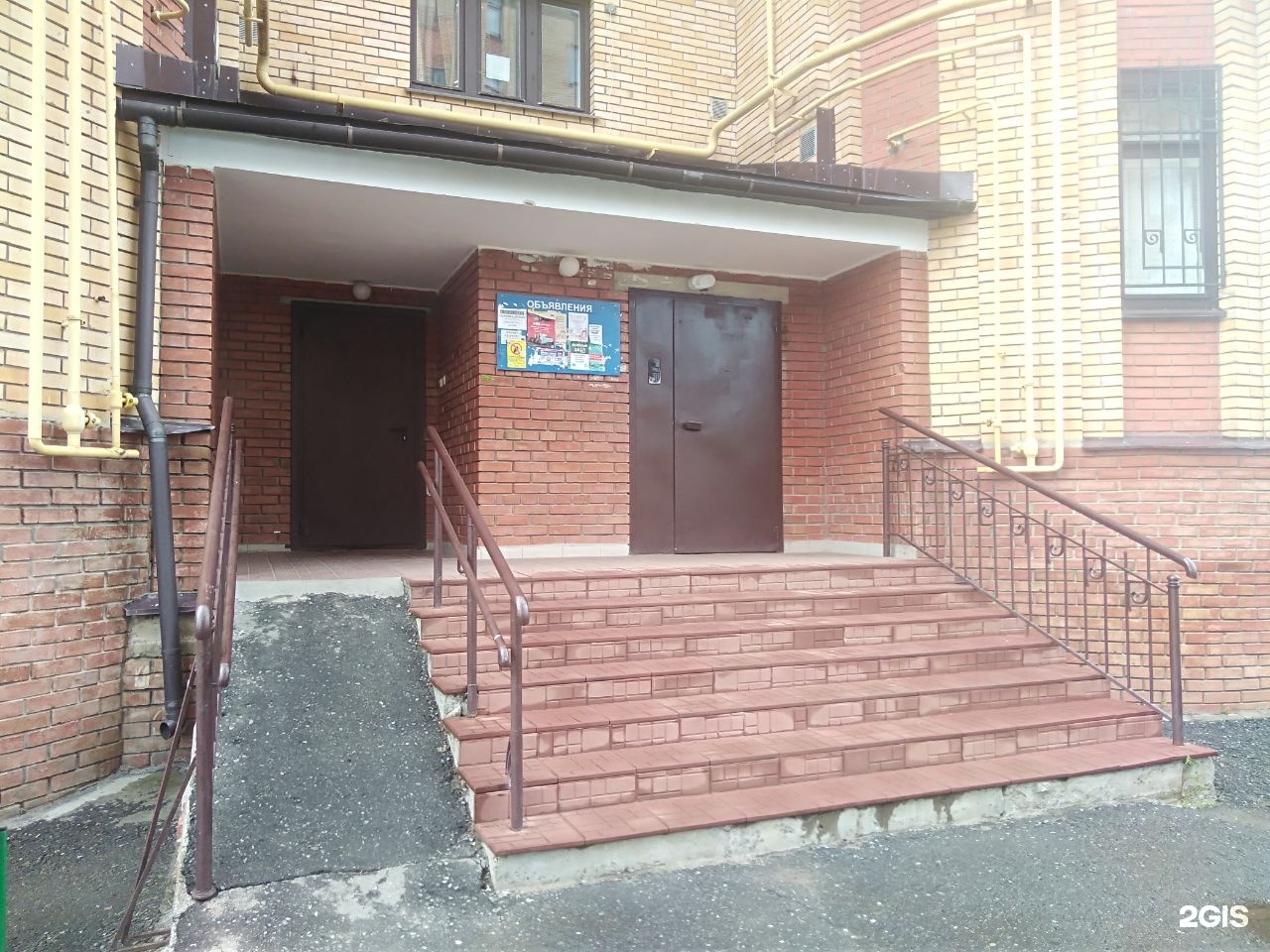 Vologda fohishalarining telefon raqamlari