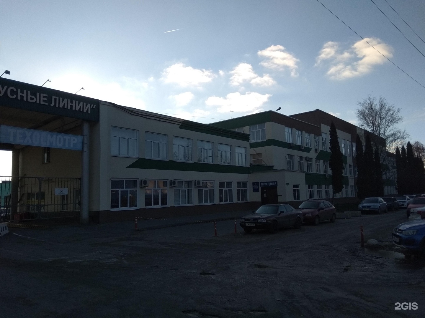 Пункты техосмотра в Липецке на карте: ? телефоны, ? отзывы — 2ГИС