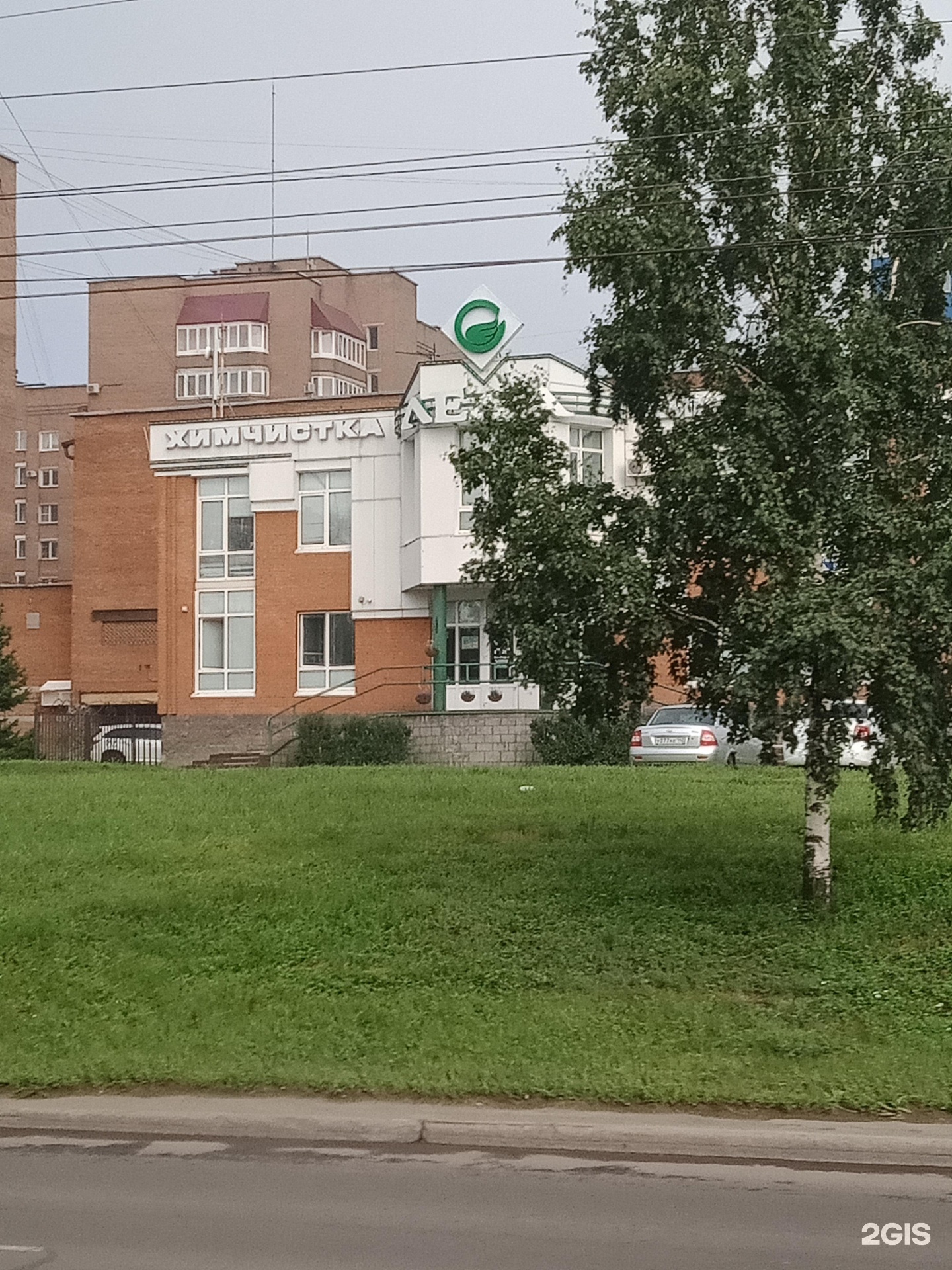Химчистки на запсибе в Новокузнецке на карте: ☎ телефоны, ☆ отзывы — 2ГИС