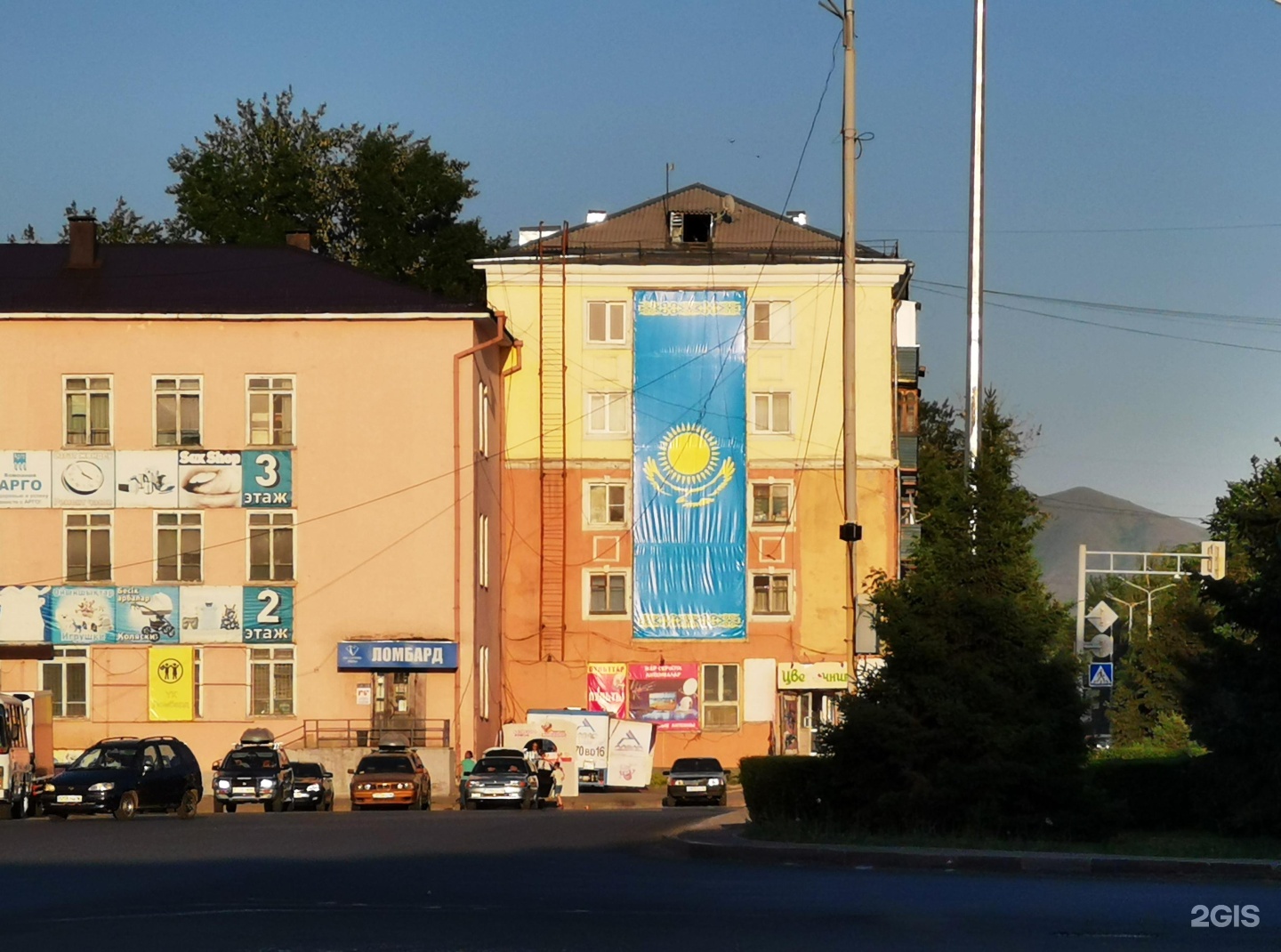 Жыныстық қатынас кезінде айқайлайды