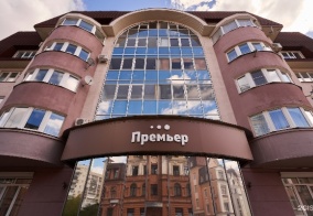 Отель Премьер by Огни Rent в Екатеринбурге