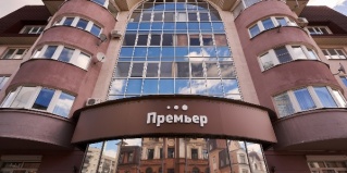 Екатеринбург: Отель Премьер by Огни Rent