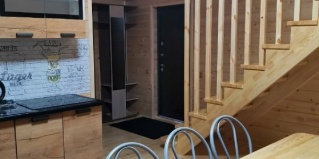 Утулик: Коттедж У Любимчика