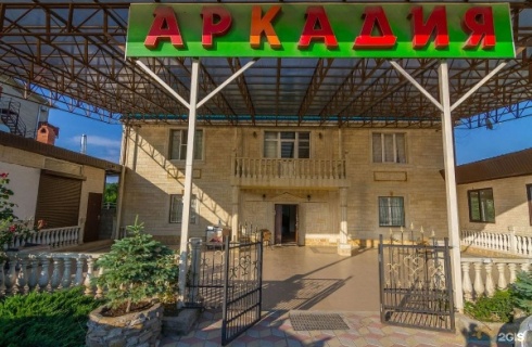 пгт Джубга: Отель Аркадия