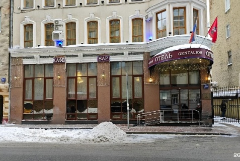 Москва: Отель Gentalion