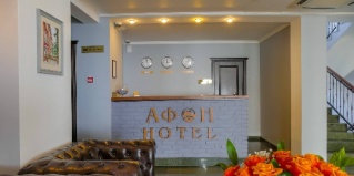 Новый Афон: Курортный отель Black sea