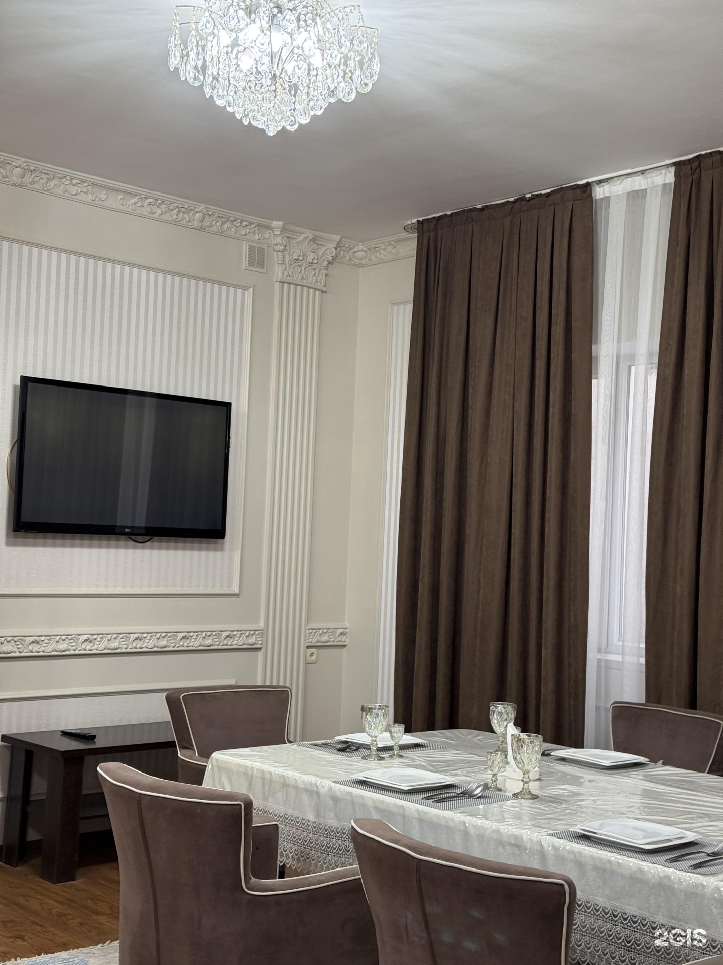 Relax