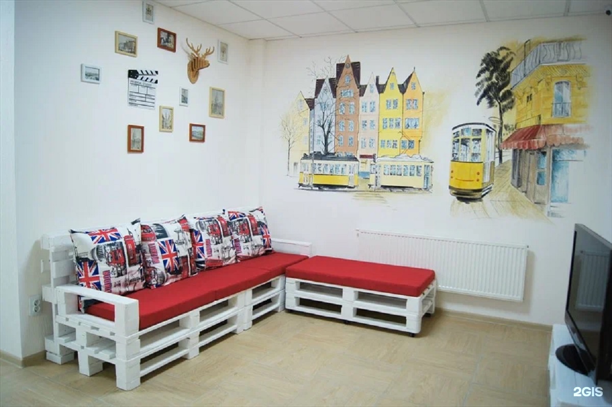 Хостел City hostel в Сочи