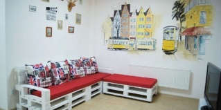 Сочи: Хостел City hostel