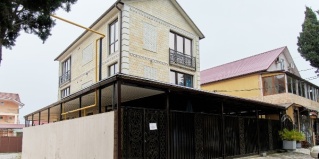 Сириус: Апартаменты У моря