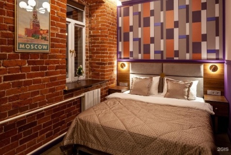 Москва: Отель A4 Покровка