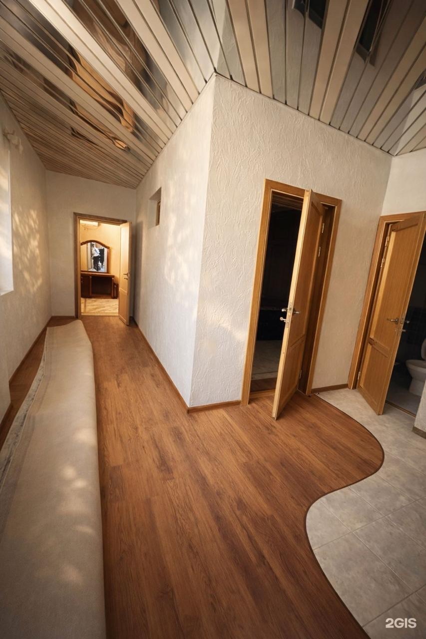Guest House