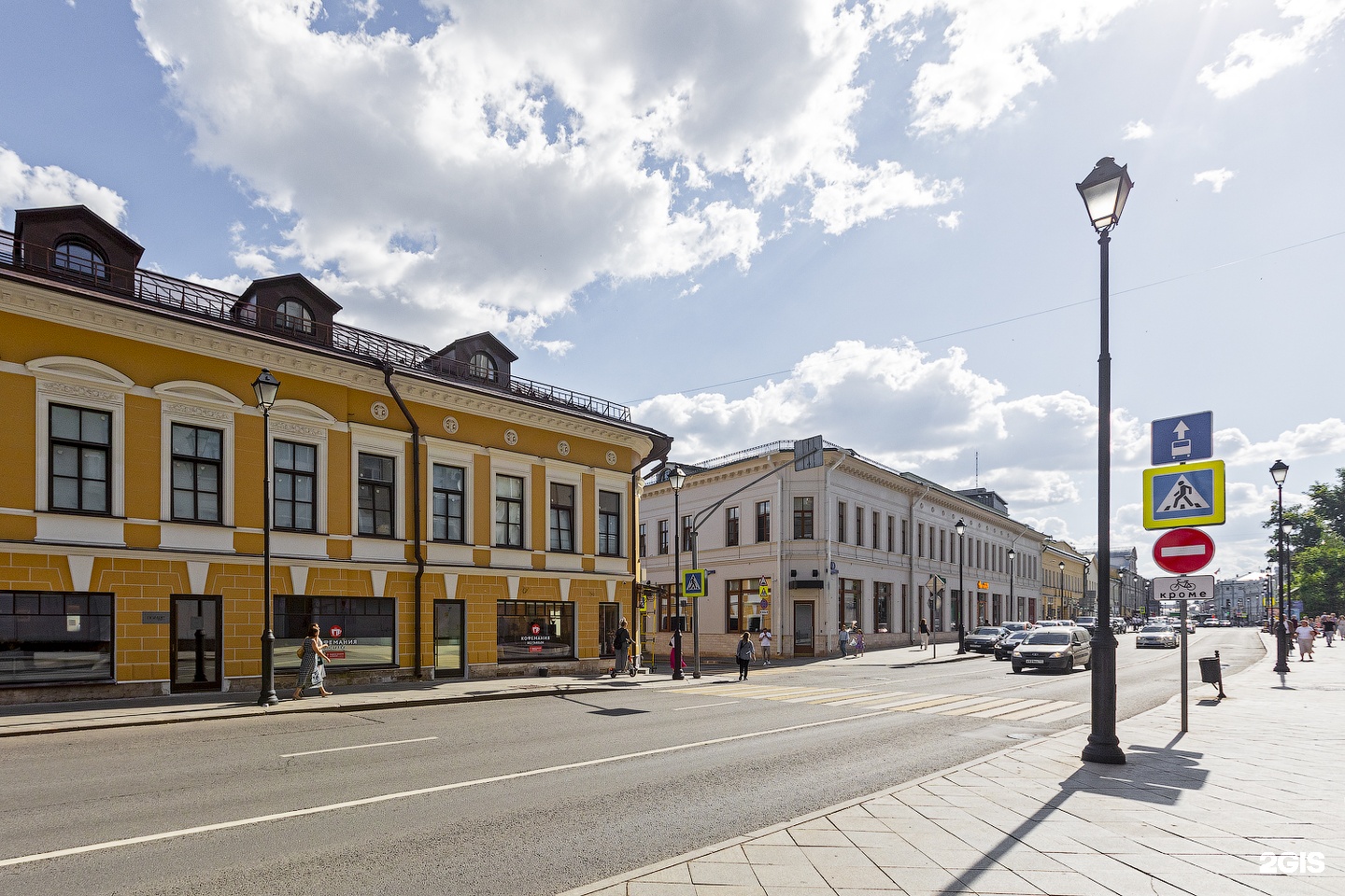 Москва: Отель Axis.Moscow Heritage