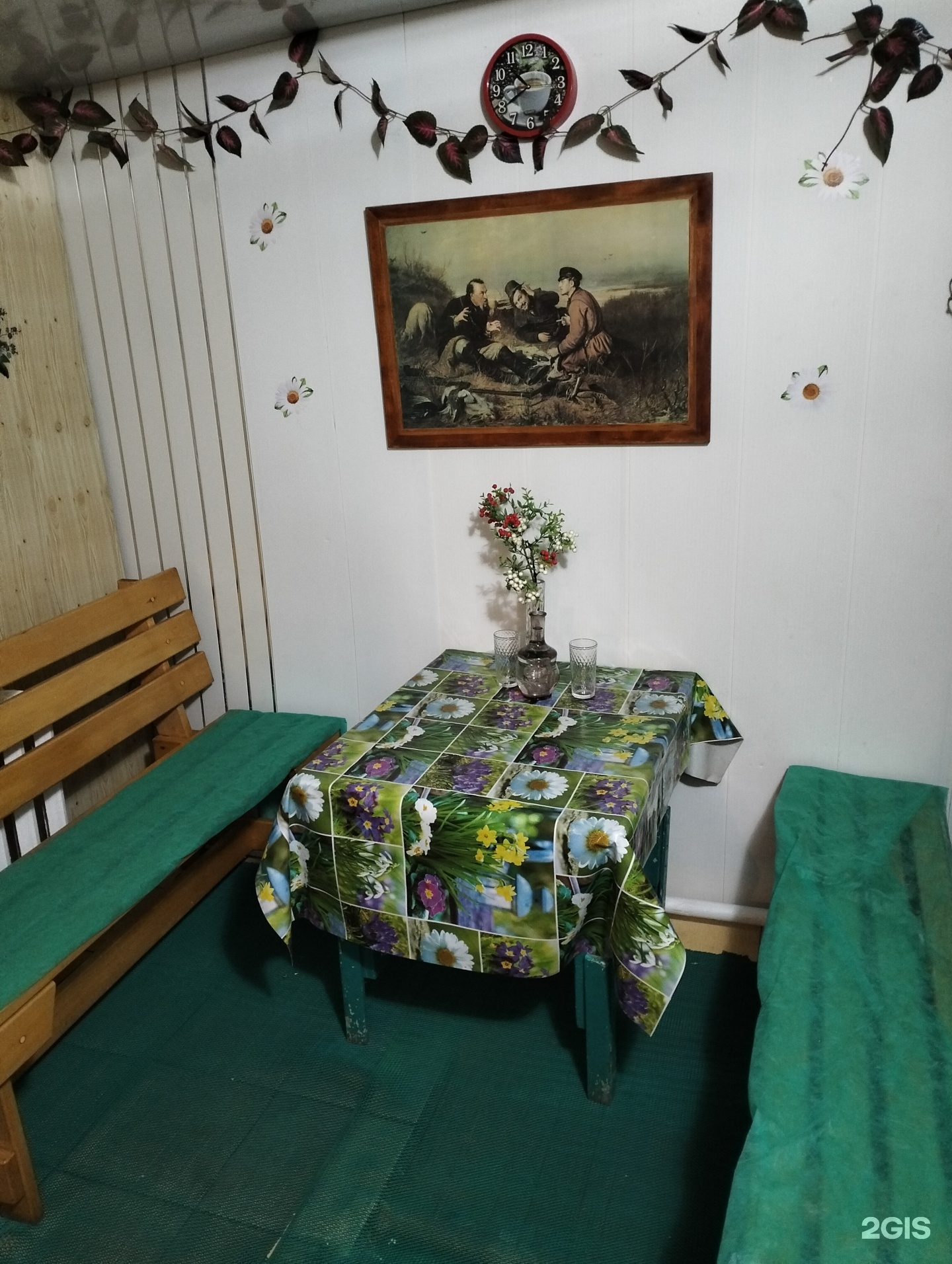 Семейная баня