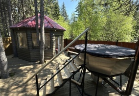 Гостевой дом Less в Листвянке