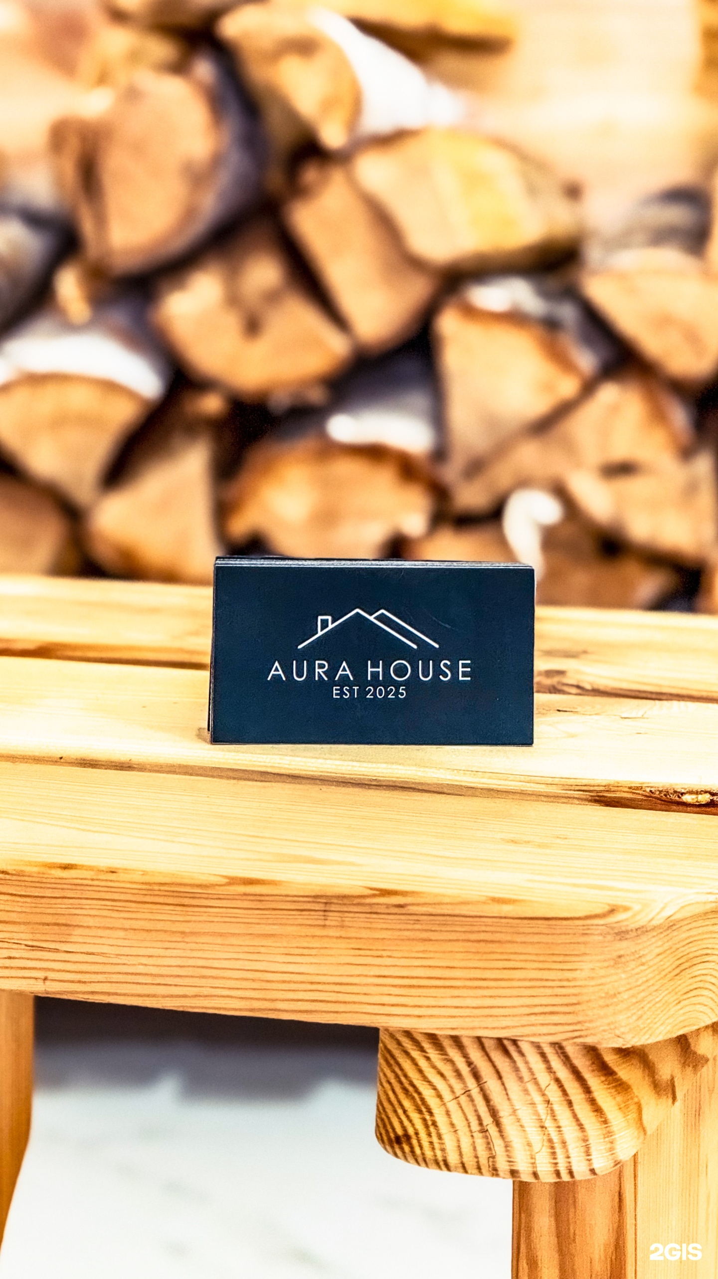 Aura House