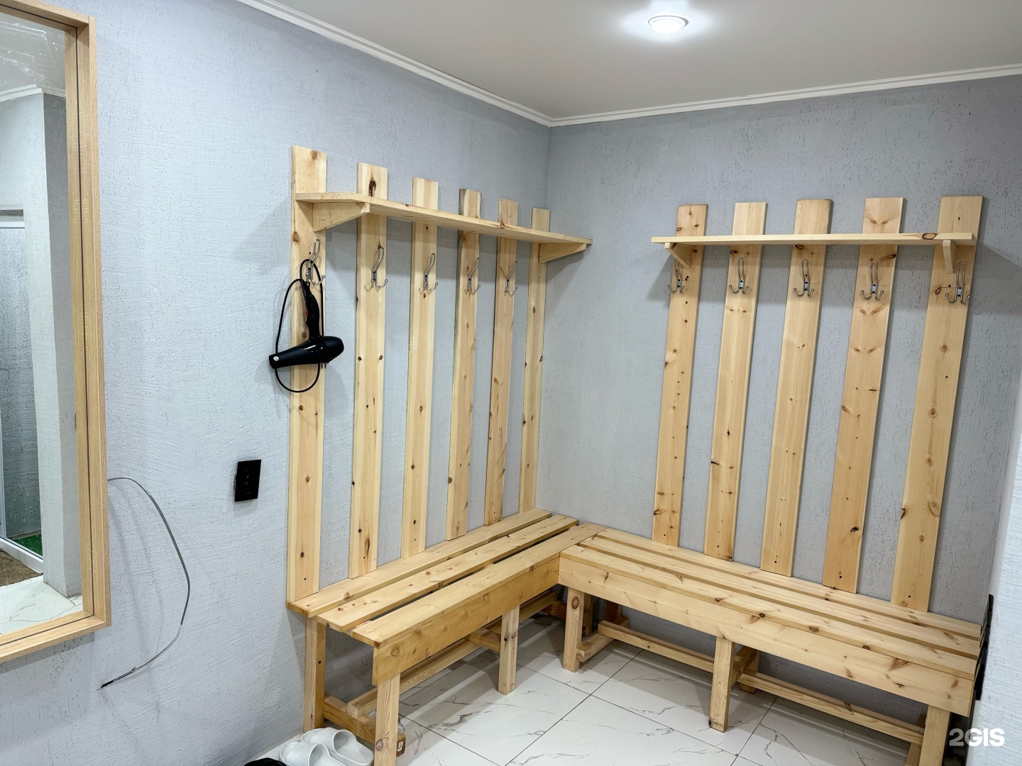 У Жалғаса