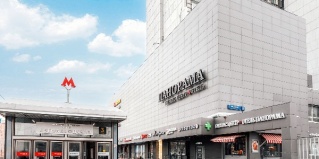 Москва: Отель Максима Панорама