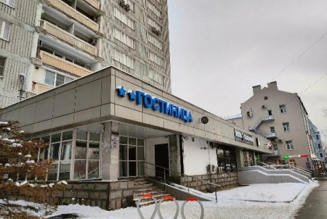 Москва: Отель Валс