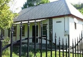 Курортный отель Дом у Реки в Краснодарском крае