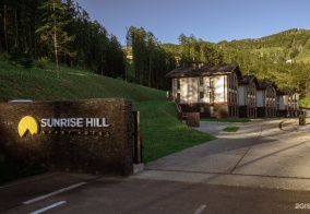 Отель Санрайз хилл в Сахалинской области