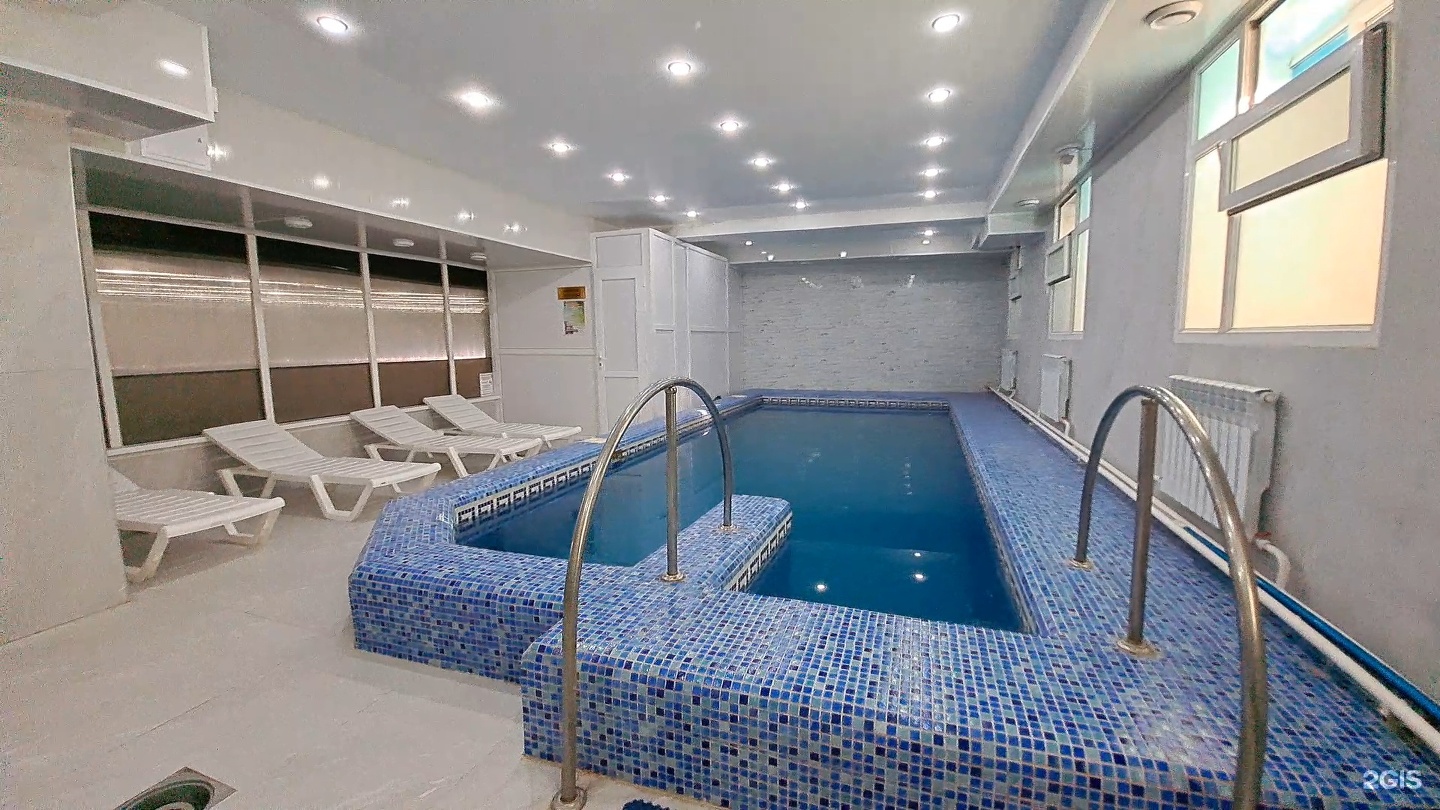 Арасан