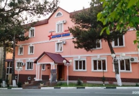 Отель Морская звезда в Геленджике