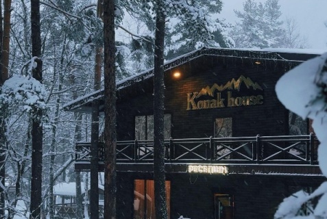 Архыз: Бутик-отель Konak house