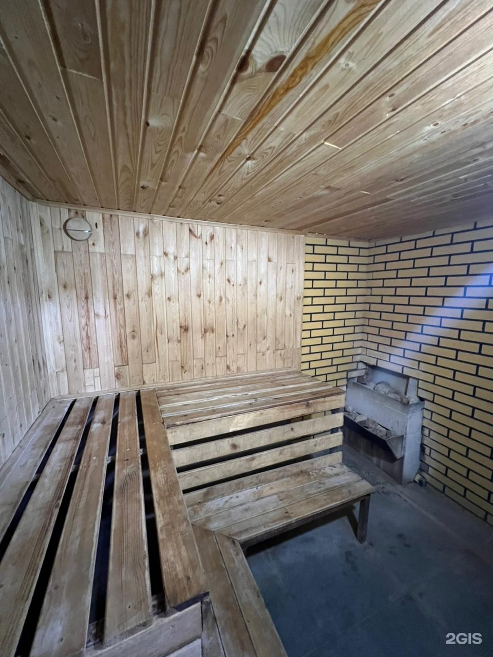 Евро баня