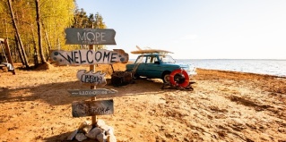 Городецкий муниципальный округ: Глэмпинг Море