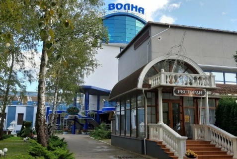 Отель «Волна», Светлогорск — фото 4