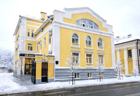 Апарт-отели Кarl House в Казани