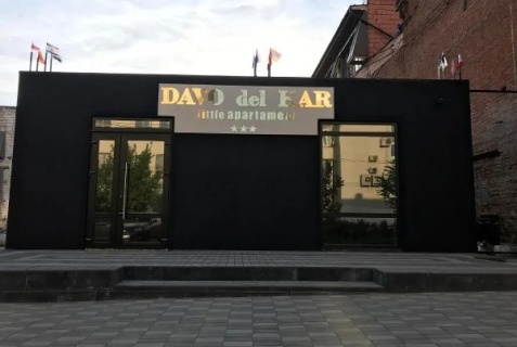 Самара: Отель Davo del Kar