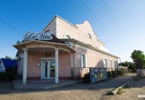 Мини-отель LaVita в Краснослободске