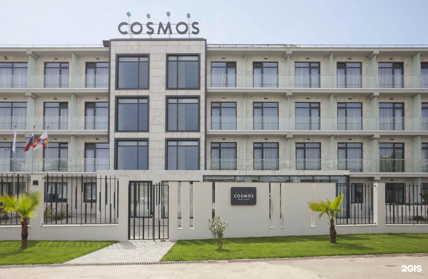 Отель Cosmos Adler Hotel на Чёрном море