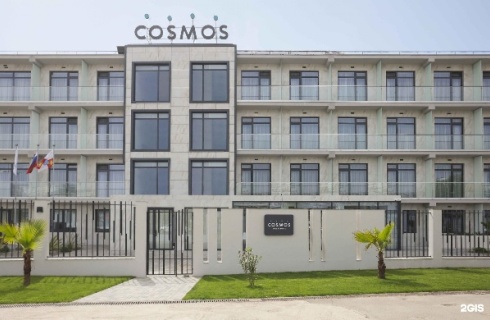 Адлер: Отель Cosmos Adler Hotel