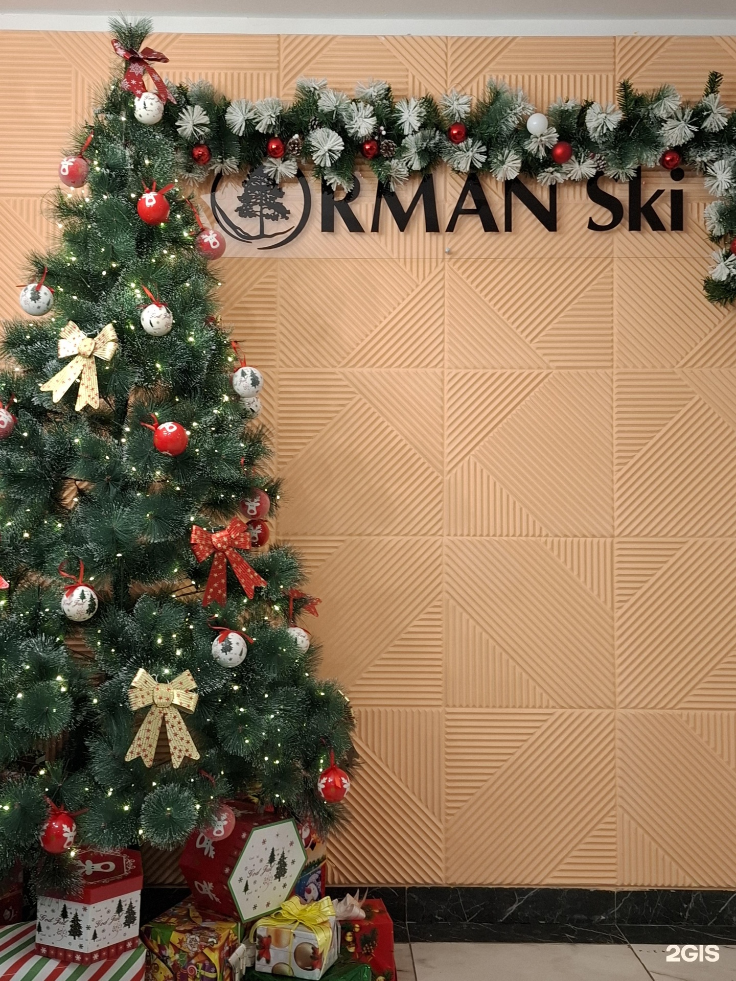 Orman Ski