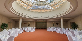 Екатеринбург: Отель Атриум Палас Отель