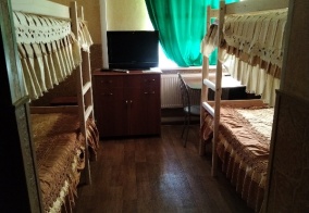 Отель Алекс в Чапаевске