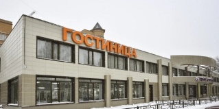 Королёв: Отель Подмосковье